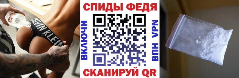 АМФ 97%  хочу   МЕГА ССЫЛКА  Братск 