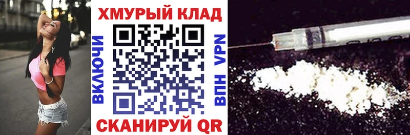 ГЕРОИН Афган Братск