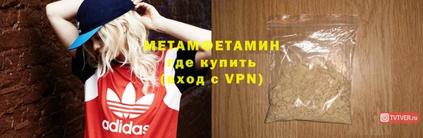 наркотики Переславль-Залесский
