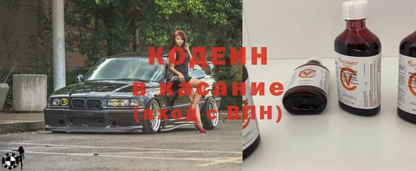ПСИЛОЦИБИНОВЫЕ ГРИБЫ Покачи
