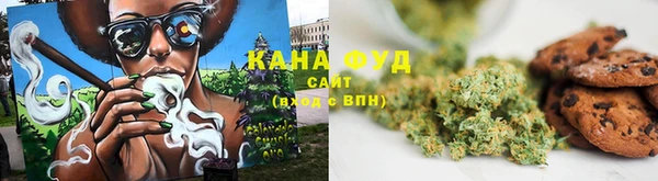 ALPHA PVP Покровск