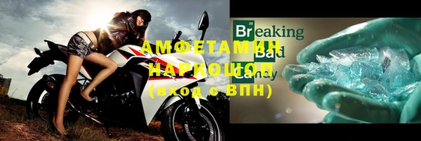 винт Пересвет