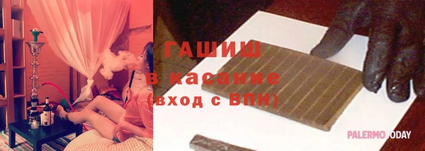 наркотики Переславль-Залесский