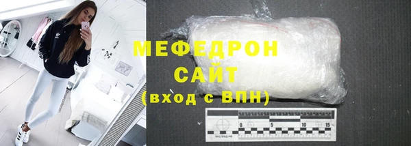наркотики Переславль-Залесский