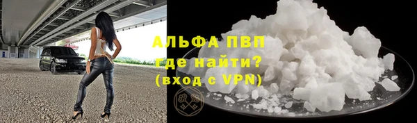 наркотики Переславль-Залесский