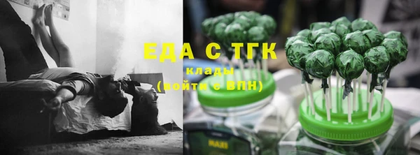 наркотики Пестово
