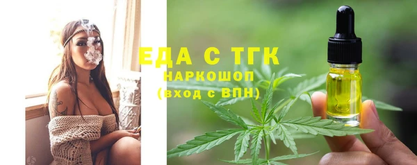винт Пересвет