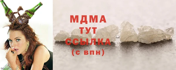 наркотики Пестово