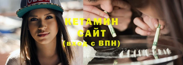ПСИЛОЦИБИНОВЫЕ ГРИБЫ Покачи