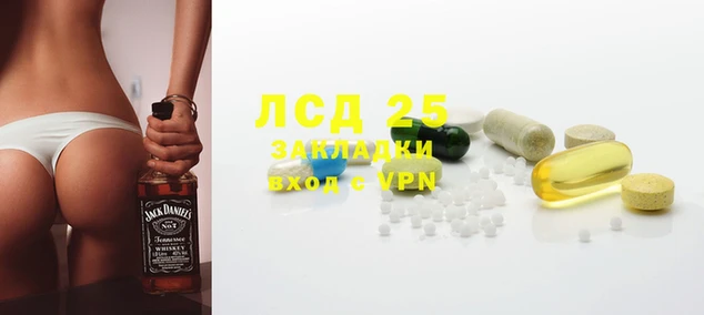 ПСИЛОЦИБИНОВЫЕ ГРИБЫ Покачи
