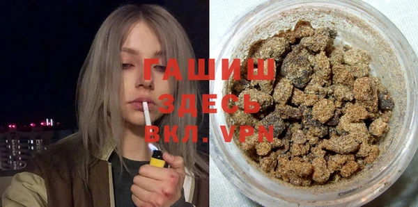 ПСИЛОЦИБИНОВЫЕ ГРИБЫ Покачи