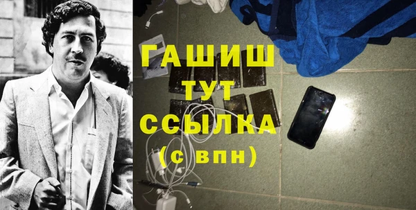 винт Пересвет