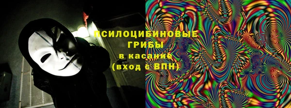 мефедрон мука Покров
