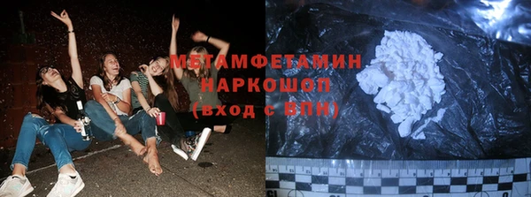 наркотики Переславль-Залесский