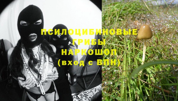 мефедрон мука Покров