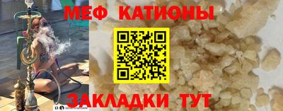 гашиш Балаково