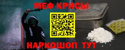 ГАЛЛЮЦИНОГЕННЫЕ ГРИБЫ Балашиха