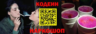 ГАЛЛЮЦИНОГЕННЫЕ ГРИБЫ Балашиха
