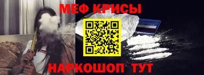 гашиш Балаково