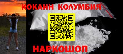 марки lsd Азнакаево