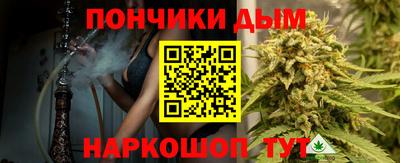 ГАЛЛЮЦИНОГЕННЫЕ ГРИБЫ Балашиха
