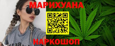 а пвп мука Первоуральск