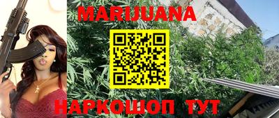 ГАЛЛЮЦИНОГЕННЫЕ ГРИБЫ Балашиха