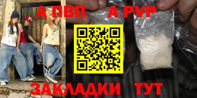 ГАЛЛЮЦИНОГЕННЫЕ ГРИБЫ Балашиха