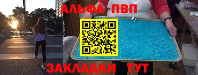 ГАЛЛЮЦИНОГЕННЫЕ ГРИБЫ Балашиха