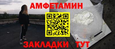 кокаин колумбия Апрелевка