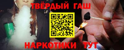 ГАЛЛЮЦИНОГЕННЫЕ ГРИБЫ Балашиха