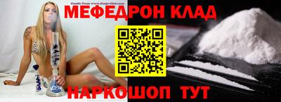ГАЛЛЮЦИНОГЕННЫЕ ГРИБЫ Балашиха
