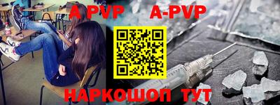 ГАЛЛЮЦИНОГЕННЫЕ ГРИБЫ Балашиха