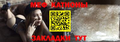 mdma Берёзовский